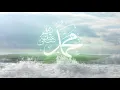 Download Lagu Balada Selawat Raihan 4 JAM berterusan | Selawat untuk anak-anak \u0026 bayi dipasang ketika tidur
