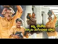 Lagu Kota Srinivasa Rao, LB Sriram Comedy Scene | Rajashekar Manasunna Maaraju Movie | iDream