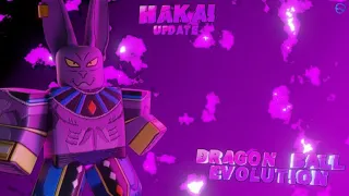 Dragon Ball Evolution how to upgrade forms and admin script pastebin
