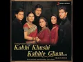 Bole Chudiyan - Jatin-Lalit