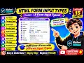 How to Use HTML Form Input Types Text Password Email Radio Checkbox Lecture 15 Part 02