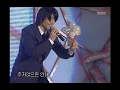 god -One Candle, 지오디 - 촛불하나, Music Camp 20011229
