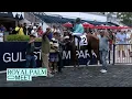 Gulfstream Park Replay Show July 25 2026