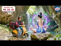 Download Lagu Anh Chàng Giao Hàng Vô Tình Xuyên Không Vào Động Nữ Đế, Ai Ngờ Bị Cô Bắt Lại Làm Chồng