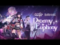 Download Lagu Dreamy Euphony Concert - Honkai Impact 3rd