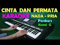 Download Lagu CINTA DAN PERMATA - Panbers | KARAOKE Nada  Pria ,HD