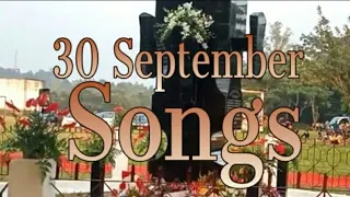 garo songs 30 september song mp3