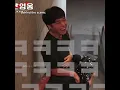 Download Lagu The way he laughs after doing the shadow boxing. 🤣 #parkjihoon #sieun #weakheroclass