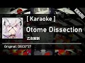 Download Lagu [Karaoke] Otome Dissection - DECO*27