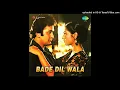 Kahin Na Ja Aaj Kahin (Remastered) Vinyl Rip Dolby (1)
