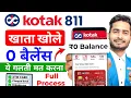 Download Lagu Kotak Mahindra Bank Open Account Zero Balance | Kotak 811 Account Opening Online Zero Balance guide