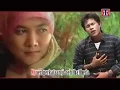 Download Lagu LAGU ACEH | JANJI | MAIMUN R