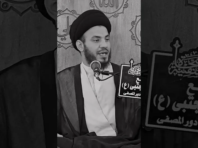 ⁣بركة وعطاء مذهل #السيد_رياض_الفاضلي
