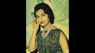 اغنية نجاة الصغيرة اية هو دة 