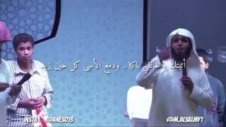 أتيتك يا خالقي باكيا الداعية منصور السالمي 