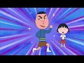 Lagu CHIBI MARUKO-CHAN #783