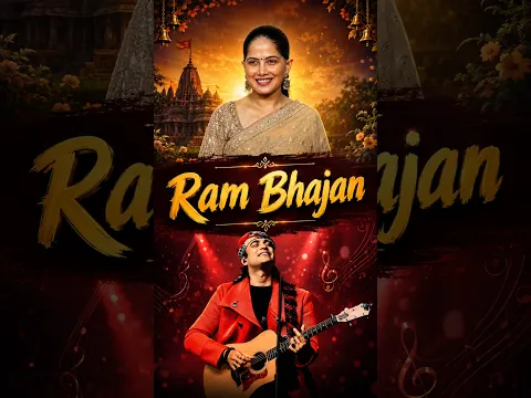 Jaya Kishori vs Jubin Nautiyal: Who Won This Ram Bhajan Battle Without Music?
