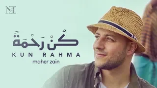 Maher Zain Kun Rahma Official Music Video ماهر زين كن رحمة 