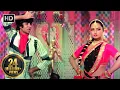 Download Lagu Athra Baras Ki Tu | Suhaag (1979) | Amitabh Bachchan | Rekha | Lata Mangeshkar | Mohd Rafi Hits