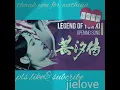 Legend of yunxi~ Falling flower turn to mud