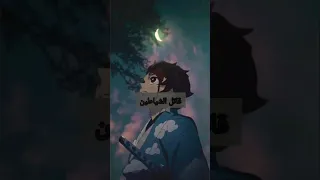 اغلب الأوتاكو صارو أوتاكو بسبب هذي الأنميات نطالب بطرد الأوتاكو إلى اليابان 