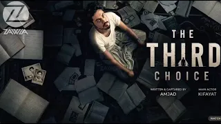 The Third Choice | Short Documentary