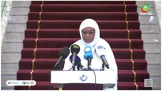 الأمينة العامة لرئاسة الجمهورية تعلن عن تشكلة الحكومة الجديدة