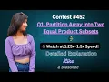 Q1 Partition Array into Two Equal Product Subsets POTD DFS Contest TechTales