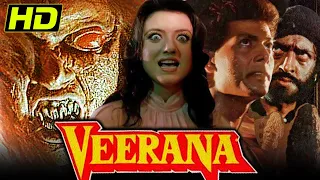 - Veerana