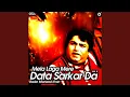 Download Lagu Mela Laga Mere Data Sarkar Da