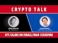 Download Lagu Crypto Talk | Bitcoin, Ethereum \u0026 Nummus Aeternitas
