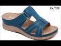 Download Lagu BATA STYLE NEW LATEST SUMMER CASUAL CHAPPAL SANDAL DESIGN 2022 WITH PRICE