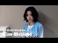 [Eun-Behind] 도넛 세 개 눌러 먹기 도전🍩 | 푸본 가디언즈 하이스쿨 비하인드 | 권은비(KWON EUNBI)