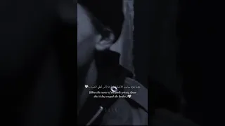 حالات واتس حزينة بحبك وحشتيني 