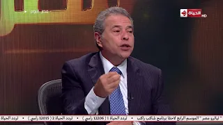 مصر اليوم   توفيق عكاشة يتحدث عن سقوط قطاع الإنتاج فى اتحاد الإذاعة والتلفزيون دندنها