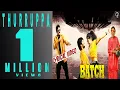 Download Lagu Vachhindiraa | తుఱ్ఱుప్పా | Lyrical video |  Batch | Raghu Kunche | Asirayya| Shiva|Sathvik