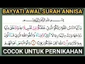 Download Lagu BELAJAR BAYYATI DASAR PADA SURAH AN NISA AYAT 14