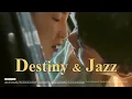 Lagu [Jazz Cinema] 1996년 홍콩발 뉴욕행, 마침내 완성된 애틋하고 아련한 재회│‘첨밀밀’처럼
