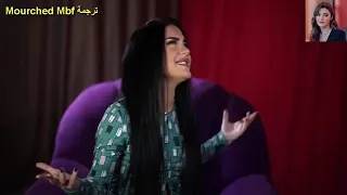 أغنية جديدة تركية مترجمة للمغنية ناز ديج قف وتمسك                     دندنها
