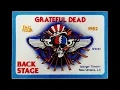 First show with “Touch of Grey” - 9/15/82 -