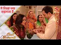 Download Lagu ये रिश्ता क्या कहलाता है | Naitik ne rok di Nandini ki sagaai!