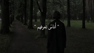 𝙎𝙚𝙡𝙚𝙣𝙖 𝙜𝙤𝙢𝙚𝙯 𝙋𝙚𝙤𝙥𝙡𝙚 𝙮𝙤𝙪 𝙠𝙣𝙤𝙬 𝘼𝙘𝙖𝙥𝙚𝙡𝙡𝙖 م تر جمة للع ربية بدون موسيقى 
