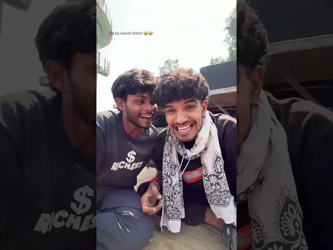 Dj sound check karna hai || wait for end 🤣🤣 #djsound #djremi #funny #djremix