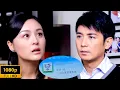Download Lagu 妻子意外發現丈夫出軌證據，下秒直接甩出離婚協議書！💗#这就是爱情
