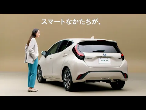 Download MP3 #Toyota #Aqua. What's New?