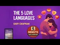 The 5 Love Languages by Gary Chapman