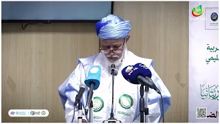 لمن يعتقد أنها ليست لغة علمية..