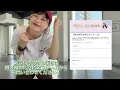 【Da-iCE「ノンフィクションズ」】プロダンサー考案の運動会ダンス｜小中学生向け