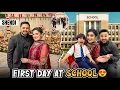 Lagu ZOHAN KA SCHOOL MAI PEHLA DIN 😍 | Areeb K Dost Ki Shendi ♥️ | Best Dance Performance 🕺🏻