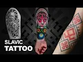 Slavic Tattoos - History